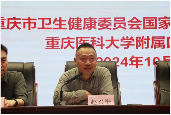 微信截图_20241029111843 微信截图_20241029111843.png