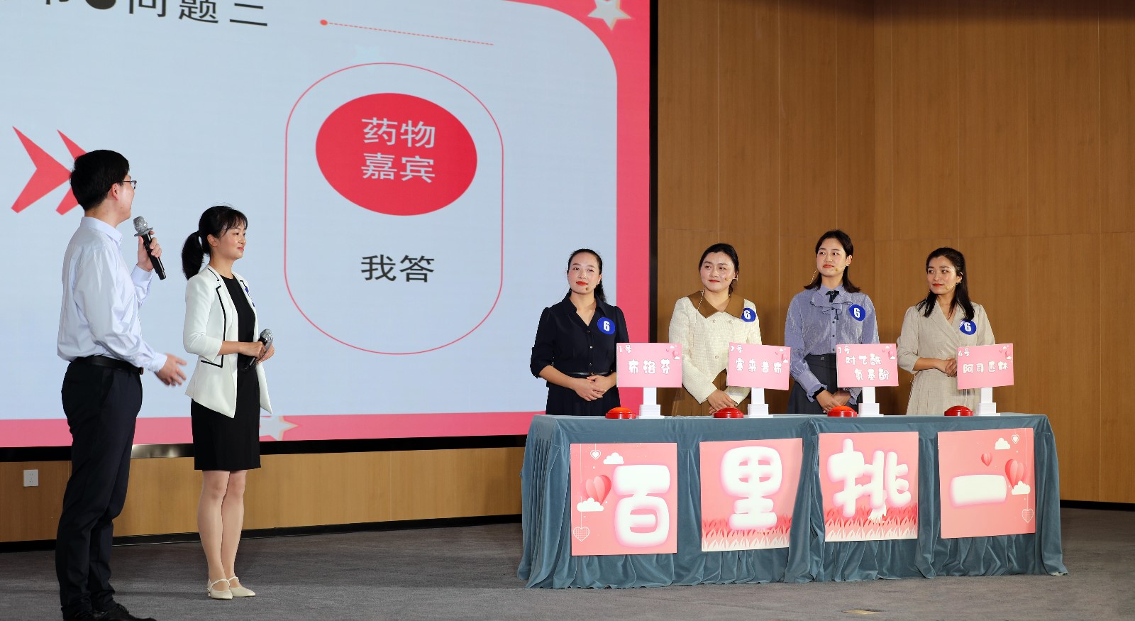 比赛现场 比赛现场.jpg