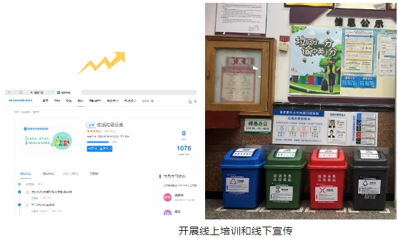 微信截图_20241216101811 微信截图_20241216101811.png