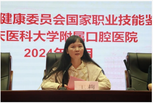 微信截图_20241029111902 微信截图_20241029111902.png