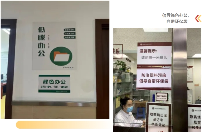 微信截图_20241216101842 微信截图_20241216101842.png